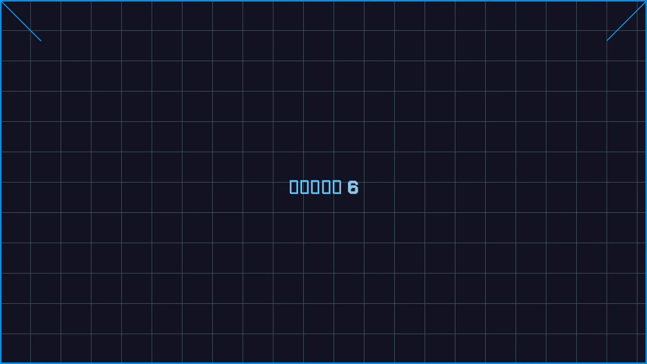 真人百家乐全息视讯游戏界面截图6 - 德州扑克手游