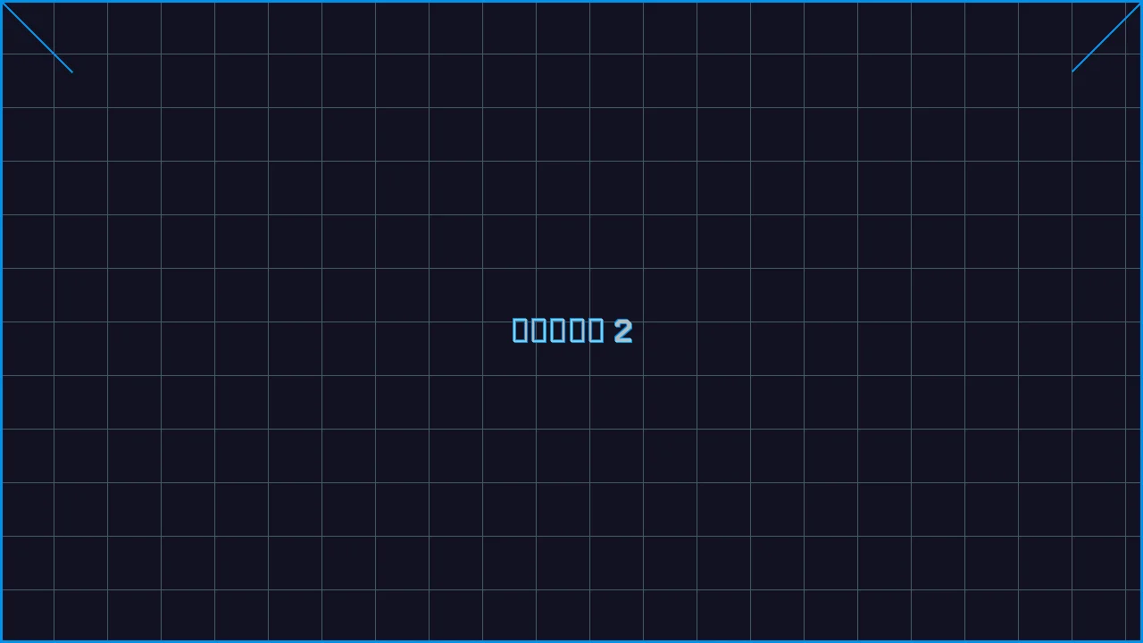 水果老虎机深海激光游戏界面截图2 - 德州扑克手游