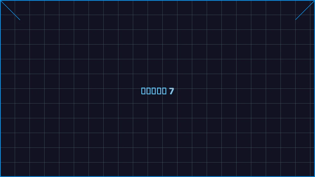 水果老虎机深海激光游戏界面截图7 - 德州扑克手游