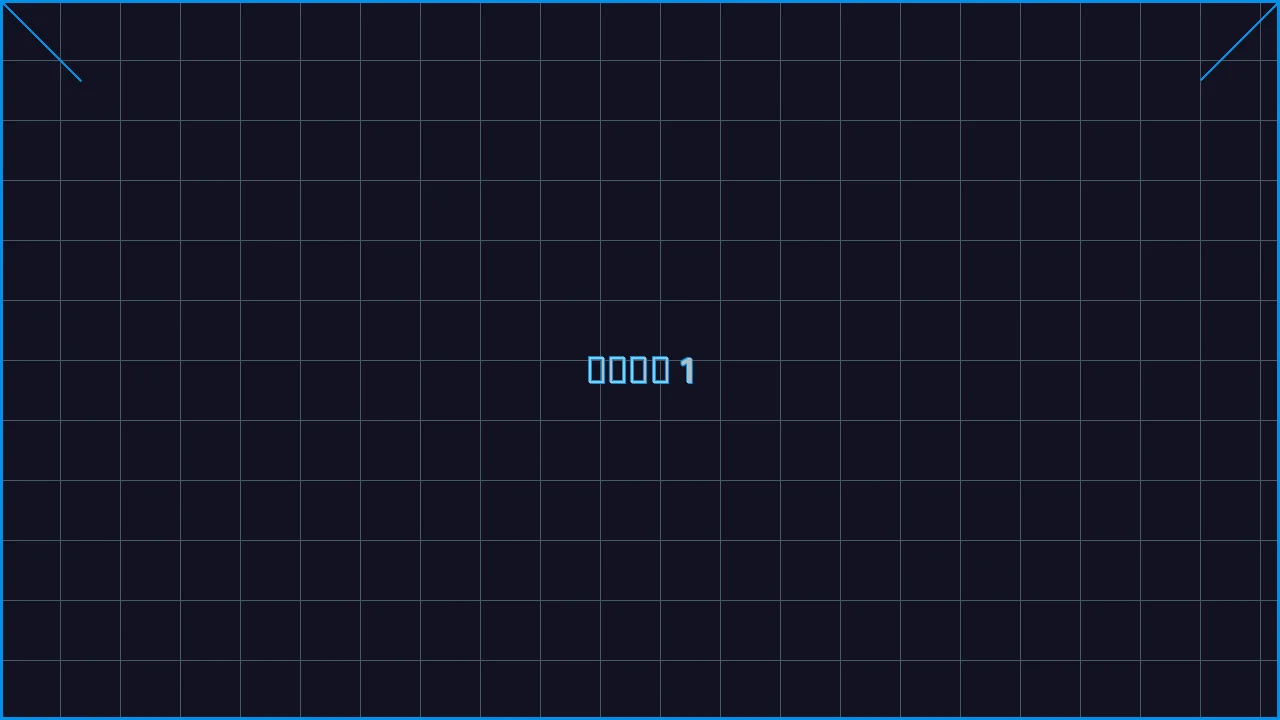 德州扑克app赛博对战游戏界面截图1 - 德州扑克手游