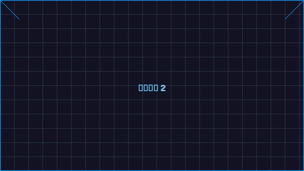 德州扑克app赛博对战游戏界面截图2 - 德州扑克手游