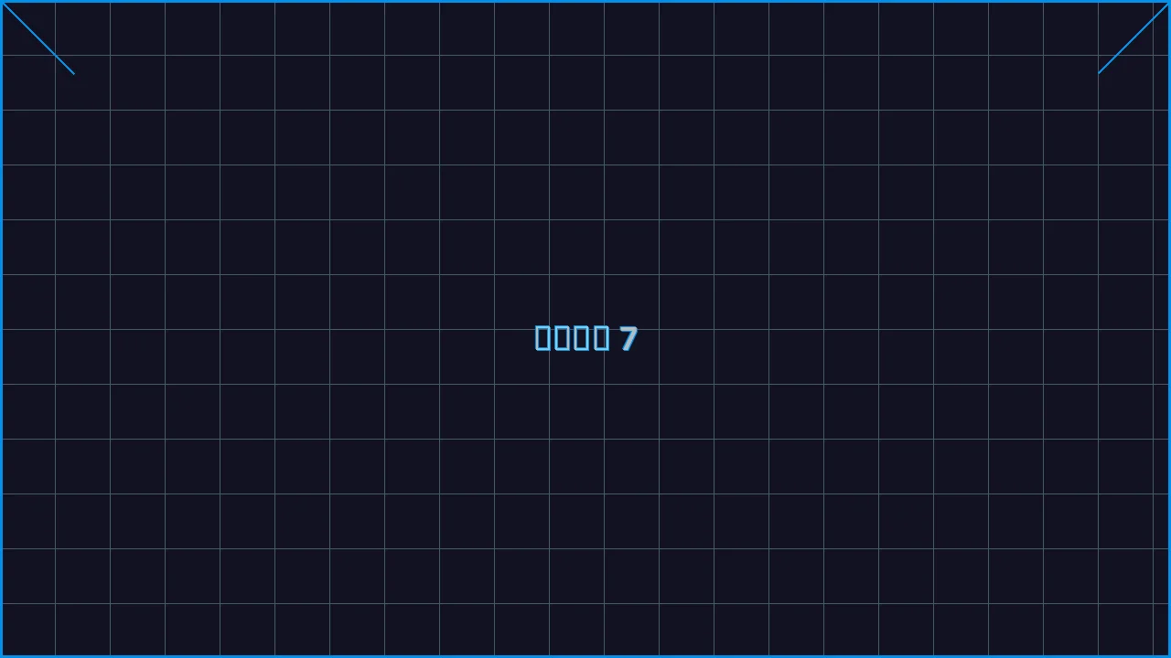 德州扑克app赛博对战游戏界面截图7 - 德州扑克手游